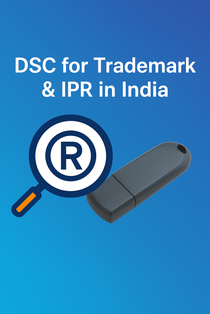 dsc for tradmark